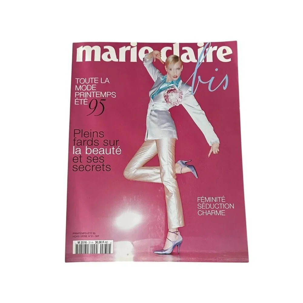 Marie Claire Bis – Printemps / Été 1995 (Hors-Série No. 31)